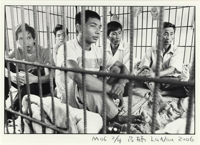 Prison Camps in Northern Myanmar/ M06; 2011.141